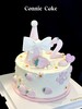 超奶草莓翻糖生日蛋糕（岁数可改） 商品缩略图1