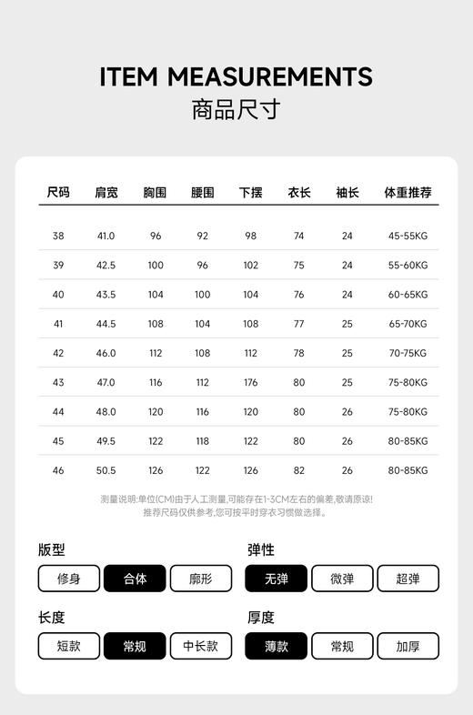 赤兔嗨购纯棉格子衬衫男长袖春秋男生2024新款男装秋装秋季薄男士衬衣 商品图8