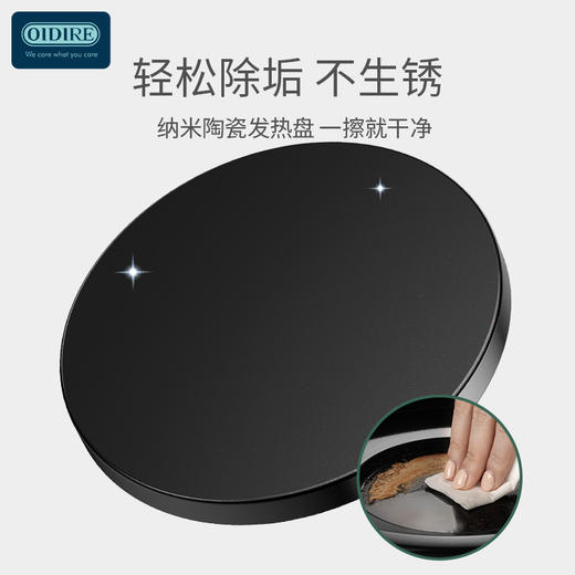 杞冠臻选 | 奥帝尔 Oidire  智能消毒烘干器ODI-XDQ11 尺寸245*202*360mm  内含机体+消毒烘干架+上盖+说明书 商品图4