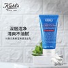 【跨境】科颜氏蓝色清爽洁面乳洗面奶150ml（效期2026/05/01） 商品缩略图0