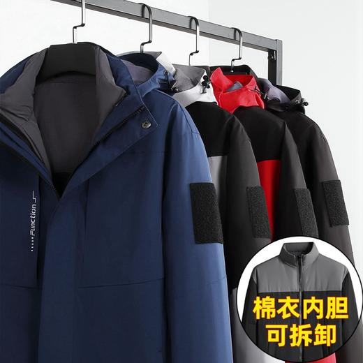 【可拆卸棉衣内胆】【新款DK】大依优型大码三合一户外衣两件套外套可脱卸帽冲锋衣男宽松加肥加大码上衣夹克户外 商品图0