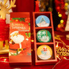 CiCilover梨膏糖礼盒款 100g/罐 图案随机 圣诞节自留送礼 商品缩略图12