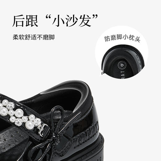 泰兰尼斯meta黑皮鞋春季新款亮面演出聚会鞋公主单鞋子轻便透气鞋  M03X5A6020 商品图3