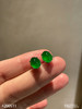 老坑玻璃种帝王绿蛋面耳钉【4200511】具体价格微信咨询 商品缩略图2