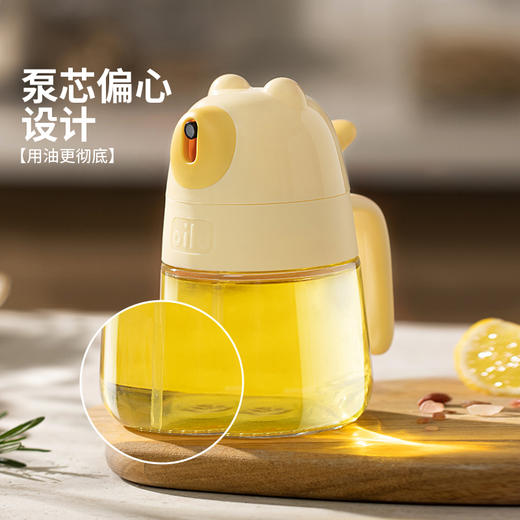 摩登主妇喷油壶雾化厨房家用食品级不挂油空气炸锅小油罐壶喷油瓶 商品图3