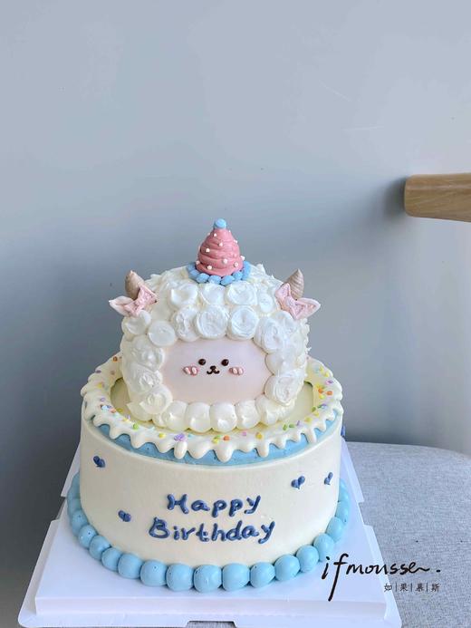 「女孩」奶油霜 立体美羊羊头 卡通 图片8寸效果 商品图0