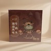 九生堂潮汕风味牛肉丸 160g/盒 商品缩略图0