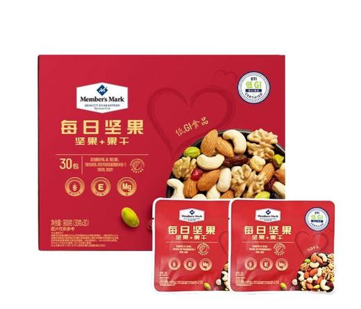 MM每日坚果（900g） 商品图0