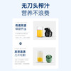 摩飞便携原汁机MR9901蓝【分仓直发，72小时发货，周末节假日不发货】 商品缩略图2