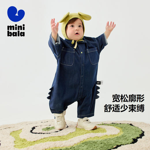 迷你巴拉男女童软牛仔连体衣莫代尔亲肤透气恐龙2025春新款 商品图1