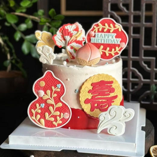 锦鲤祝寿 商品图0