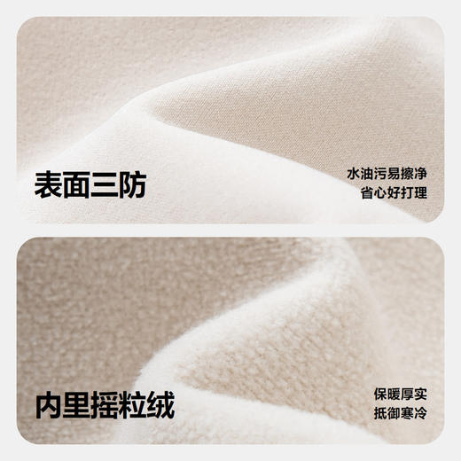 【非遗联名】迷你巴拉男女童裤子新年冬春季三防儿童加绒长裤 商品图3