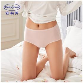 「买1送1」3楼安莉芳莫代尔高腰糖果裤EP00157