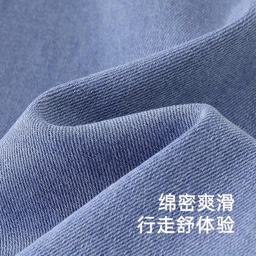 【商场同款】英氏儿童牛仔裤春夏透气女童阔腿牛仔裤2025裤新款 商品图1