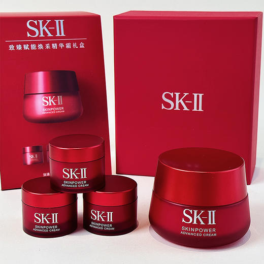 【双12嗨购节】【全球购*可顺丰包邮·套装更优惠】SK-I新版大红瓶面霜致臻赋能焕采精华霜礼盒「大红瓶面霜80g(滋润版)+大红瓶面霜(滋润版)15g*3」 ·现货速达 商品图3