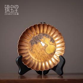 【样品特惠，仅1件，无货退款】臻宝堂纯手工镶嵌葫芦壶承干泡小茶盘单层菊瓣形壶承茶具铜配件福禄万代壶承