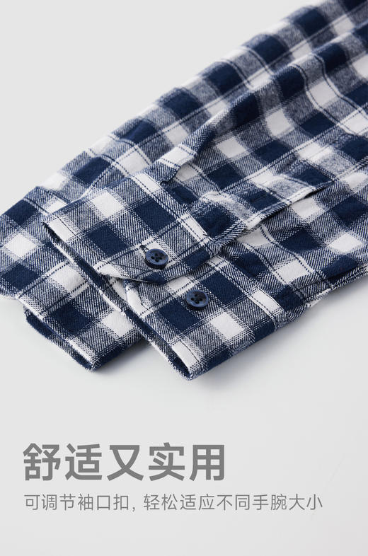 赤兔嗨购纯棉格子衬衫男长袖春秋男生2024新款男装秋装秋季薄男士衬衣 商品图6
