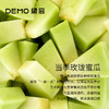 茉莉玫珑·蜜瓜奶油蛋糕 | Honeydew Melon Cream Cake【如需外出请加购保温包】 商品缩略图3