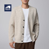 墨麦客男装2024年秋季新款休闲针织夹克男士肌理V领毛衣开衫。 商品缩略图0