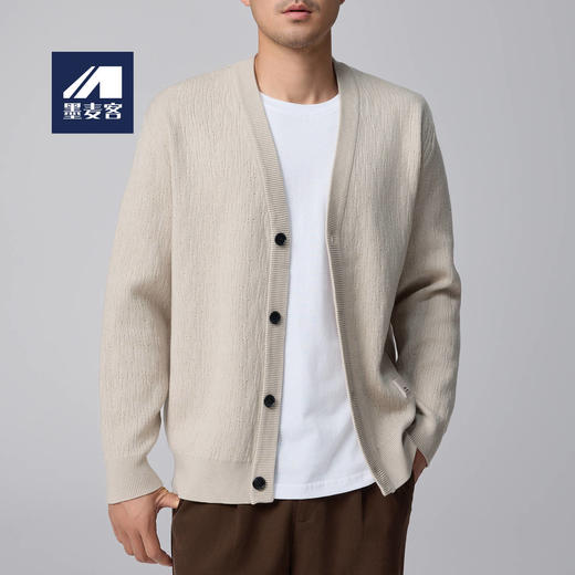 墨麦客男装2024年秋季新款休闲针织夹克男士肌理V领毛衣开衫。 商品图0