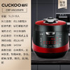 CUCKOO福库-CRP-HN1050FR-电饭煲IH智能家用电饭锅5L 商品缩略图4