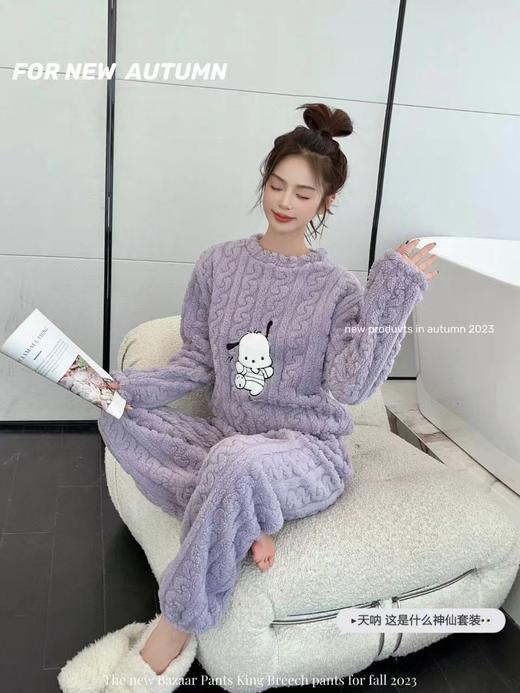 【居家/出门穿一件就搞定了】新款提花舒棉绒暖暖套装 加厚保暖卡通可外穿女士家居服睡衣，棉绒暖绒套装，双面绒感。ry 商品图8