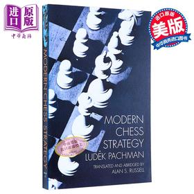 【中商原版】现代国际象棋策略 英文原版 Modern Chess Strategy Ludek Pachman 棋牌游戏