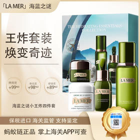 肤美纪上新（国际大牌）