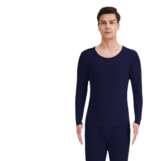 【拍2件立减20元】【60s新疆长绒棉打底衫+保暖裤】220g轻厚男士7A抗菌发热保暖棉衣 全棉抗起球耐磨 商品图4