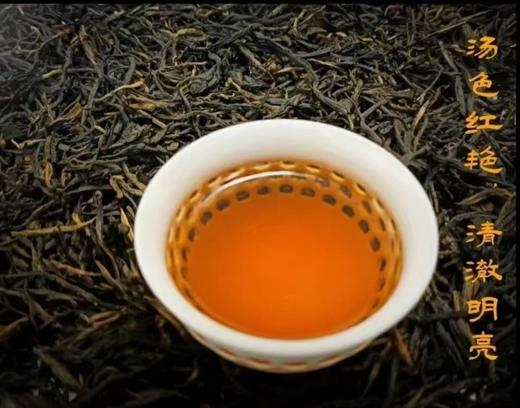 奢净茶坊 奢净红韵红茶（古树滇红）*基地直发 商品图3