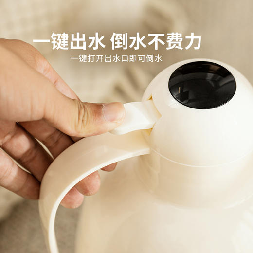 摩登主妇玻璃内胆保温壶2024新款家用热水瓶大容量宿舍学生暖水壶 商品图3