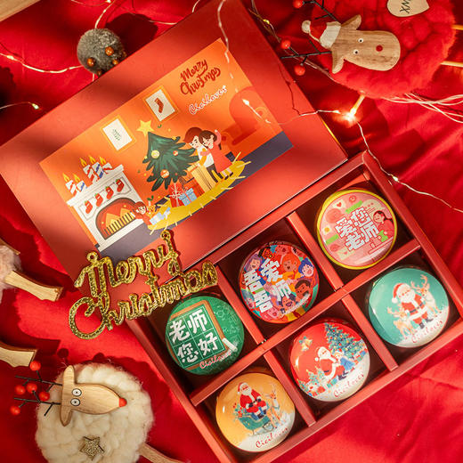 CiCilover梨膏糖礼盒款 100g/罐 图案随机 圣诞节自留送礼 商品图8