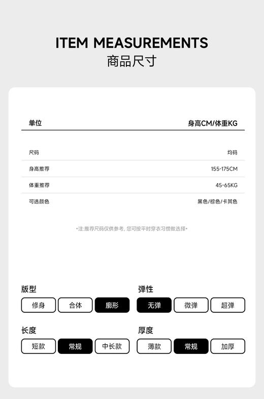 赤兔嗨购短款毛呢外套女士秋冬季新款高级感大衣 商品图8