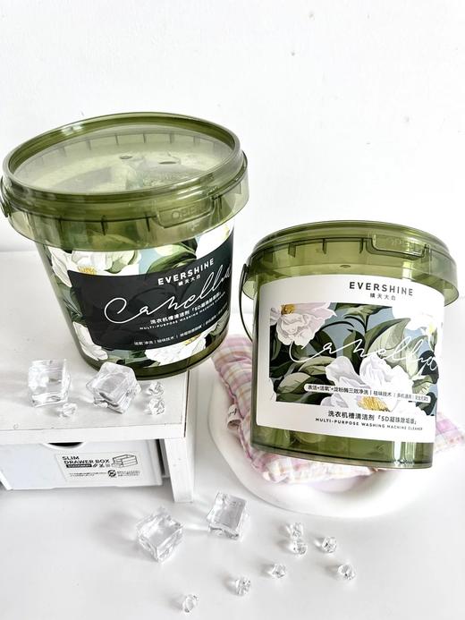 【晴天大白洗衣机清洁剂】🦠清洁｜杀菌｜除螨｜除垢｜抑菌五效合一👊，除菌除螨率99%‼高效清洁🧹 商品图5