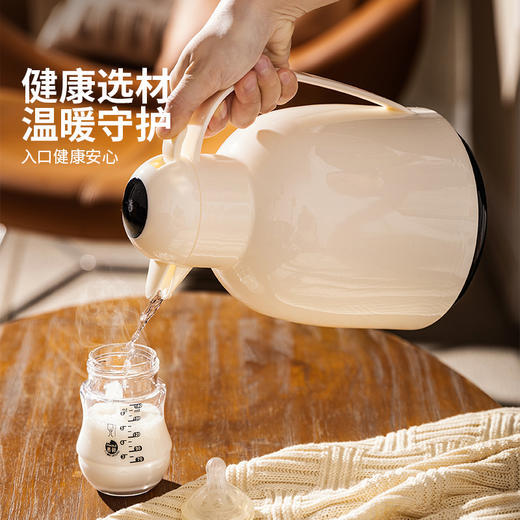 摩登主妇玻璃内胆保温壶2024新款家用热水瓶大容量宿舍学生暖水壶 商品图1