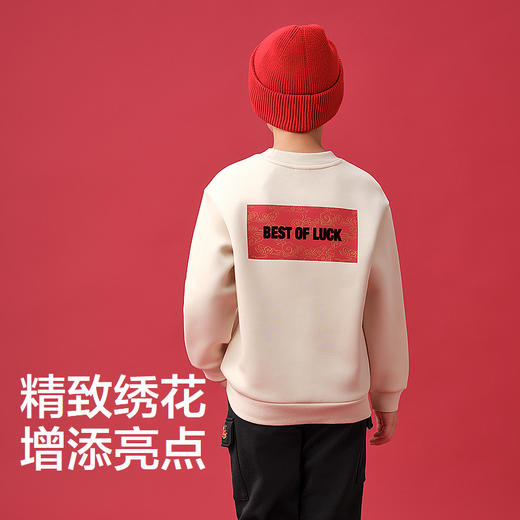森马儿童卫衣2025春新款绣花拜年服宽松针织上衣男童时尚潮流童装 商品图3