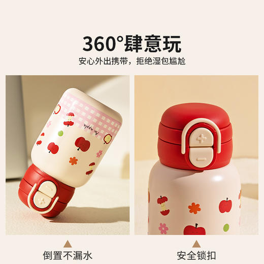 摩登主妇高颜值儿童保温杯2024新款水杯圣诞节礼物杯子女生吸管杯 商品图3