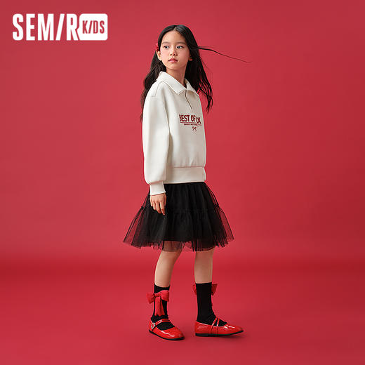 森马儿童裙子2025春季新款纯色百搭甜美网纱裙女童中长裙时尚童装 商品图2