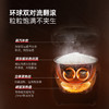 摩飞多功能电饭煲MR8500白【分仓直发，72小时发货，周末节假日不发货】 商品缩略图6