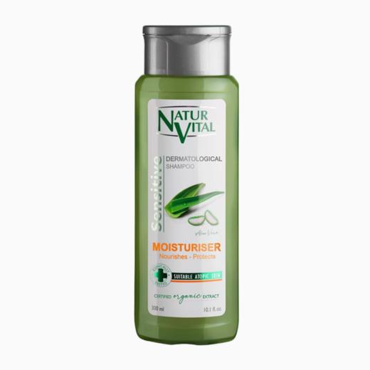 【保税仓】NATUR VITAL保湿洗发水 商品图2