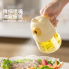摩登主妇喷油壶雾化厨房家用食品级不挂油空气炸锅小油罐壶喷油瓶 商品缩略图2