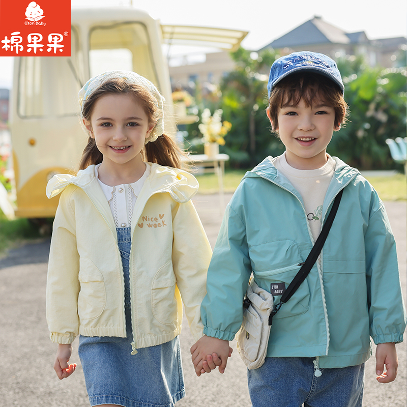 棉果果春季新品商场同款女童花边连帽外套M122100325072