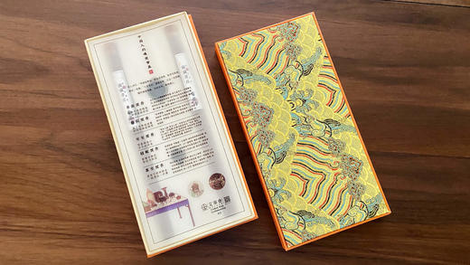 臻藏芽庄线香20G 商品图1