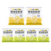 黄油葱油饼20片+黄油手抓饼20片 商品图1