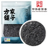 方家铺子 有机紫菜50g/袋装 商品缩略图1