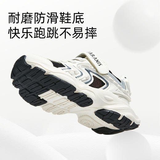 泰兰尼斯春季新款儿童运动鞋男童轻便跑步鞋时尚女童鞋防滑休闲鞋  T01X5A6075 商品图2