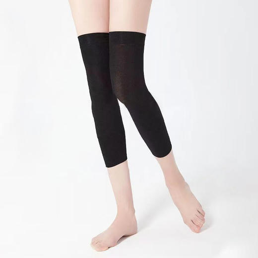 弹力四季保暖护膝 4双装【长：27cm 宽：11cm】 商品图1