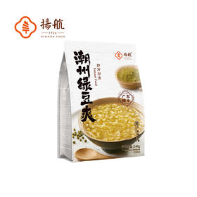 扬航潮州绿豆爽240g*2袋-XL