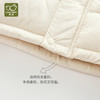 拉比-童衣类（冬）H4诗意连帽棉服外套(PH) 商品缩略图1