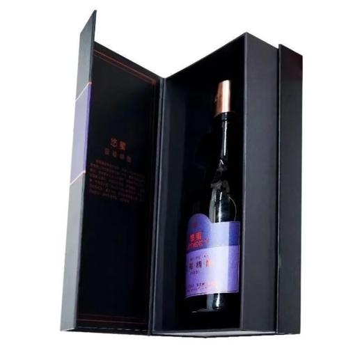 茅台悠蜜蓝莓精酿  遇见丹红  13度半干型果味红酒  整箱550ml*6瓶礼盒装包邮 商品图3